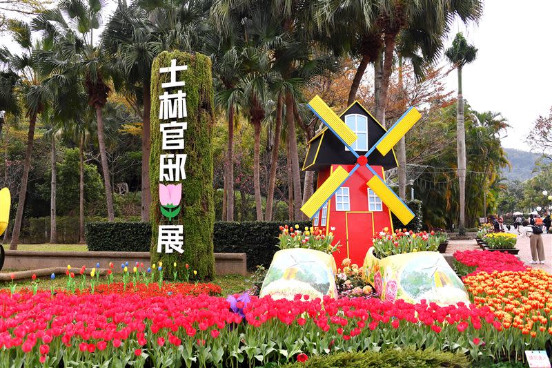 士林官邸公園（圖／臺北市政府觀光傳播局提供）