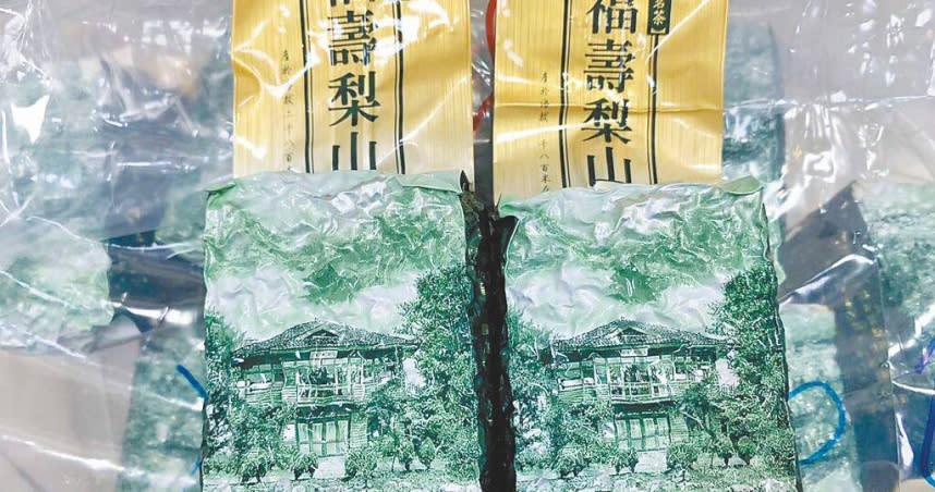 名間鄉1對茶商夫婦與員工，將越南茶冒充福壽山等台灣高山茶上網販售，不法獲利140萬餘元，被依加重詐欺等罪起訴。（圖／南投地檢署提供）