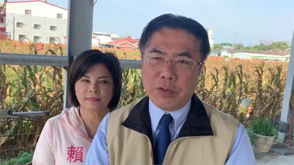 台南市長黃偉哲