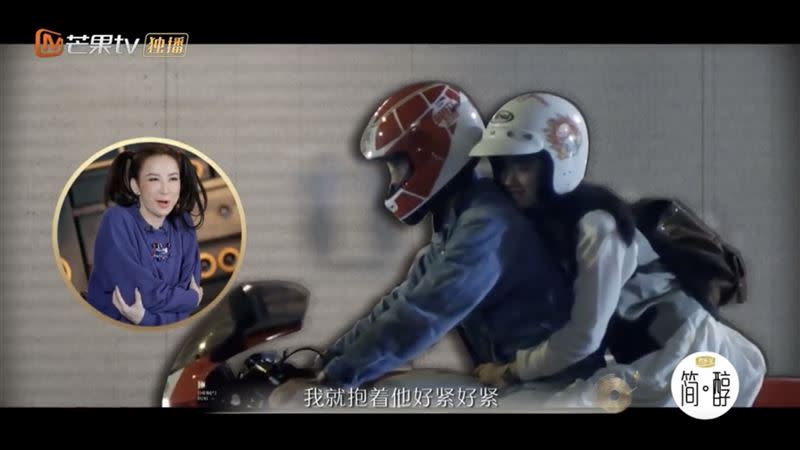 李玟透露學生時代一個男生也會騎摩托車接她放學回家，不過抱著他時心理都想著華仔。（圖／翻攝自YouTube）