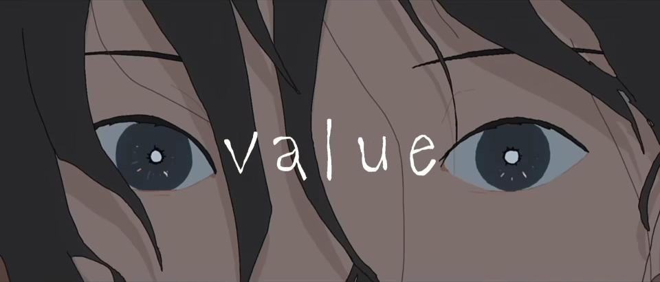 Ado日前再推新歌〈Value〉。（圖／翻攝自Ado YouTube）