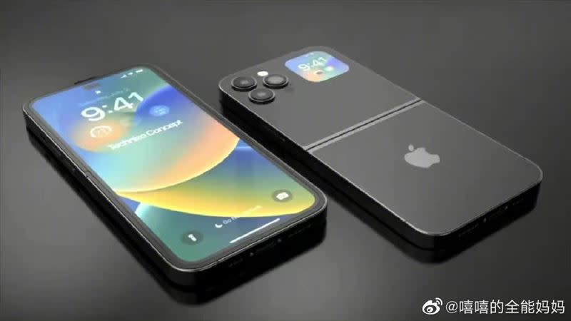 The iPhone 15 Pro Max features a dual-screen design and the lens has been upgraded.  (Image / flip from Weibo)