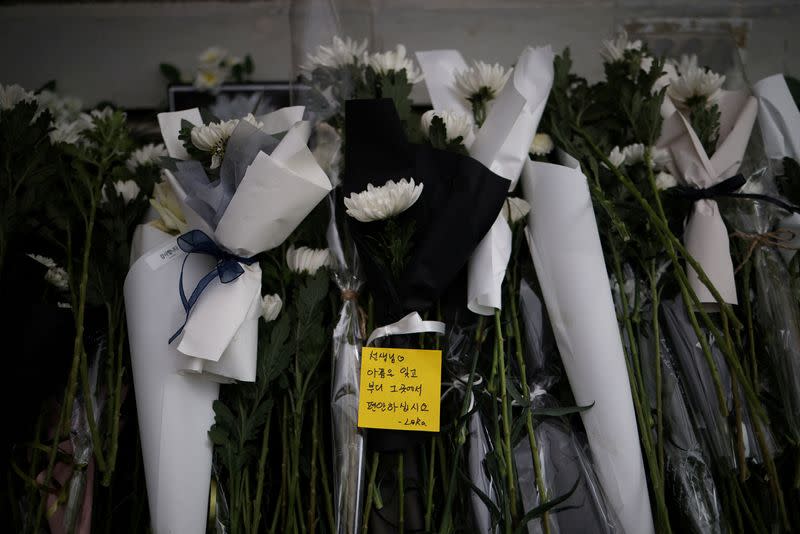 South Korean teachers to rally after colleague's death