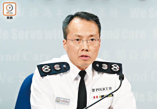 劉業成重返警隊任副處長（特別職務）。
