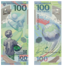 <strong>Billete de 100 rublos rusos (US$1.50).</strong><em> Imagen de la web de la Sociedad Internacional de Billetes Bancarias (IBNS, por su iniciales en inglés). Cortesía del The Banknote Book.</em>