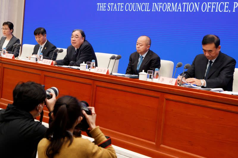 News conference on the outbreak of the new coronavirus in Beijing