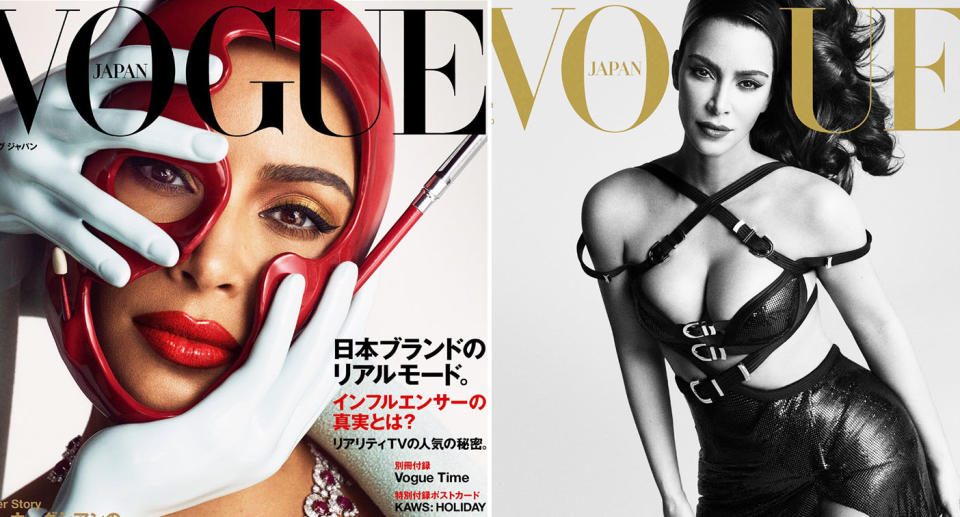 Kim Kardashian stars on three separate Vogue Japan covers. [Photo: Vogue Japan]