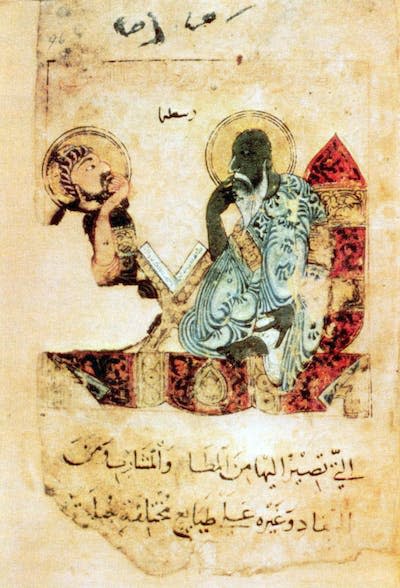 This illustration showing Aristotle teaching a student is from a manuscript attributed to Assyrian physician and writer Jabril ibn Bukhtishu (8th-9th century) <a href="https://commons.wikimedia.org/wiki/File:Arabic_aristotle.jpg#filehistory" rel="nofollow noopener" target="_blank" data-ylk="slk:Wikimedia;elm:context_link;itc:0;sec:content-canvas" class="link ">Wikimedia</a>