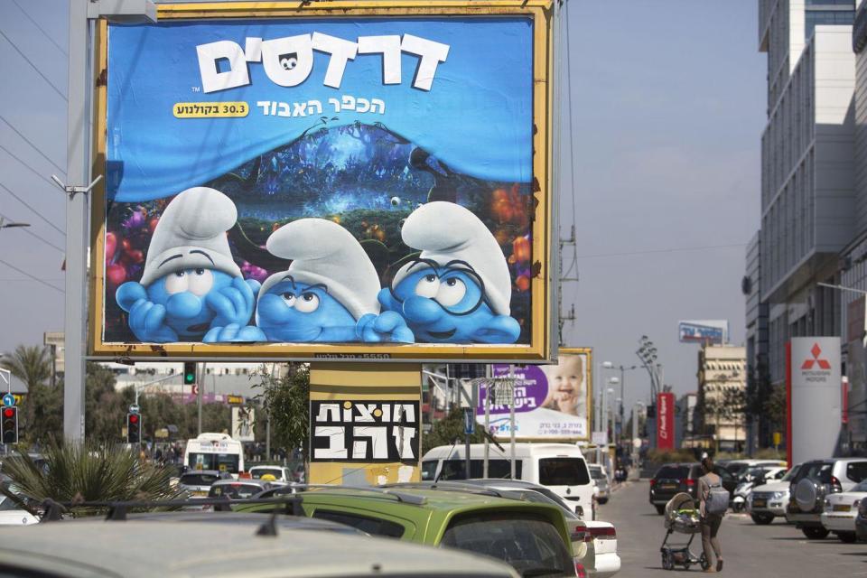 The all-male line up of character as seen on a promotional billboard poster in the central Israeli town of Bnei Brak: AP