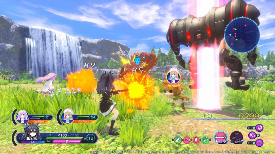 Neptunia: Sisters VS Sisters in-game screenshot