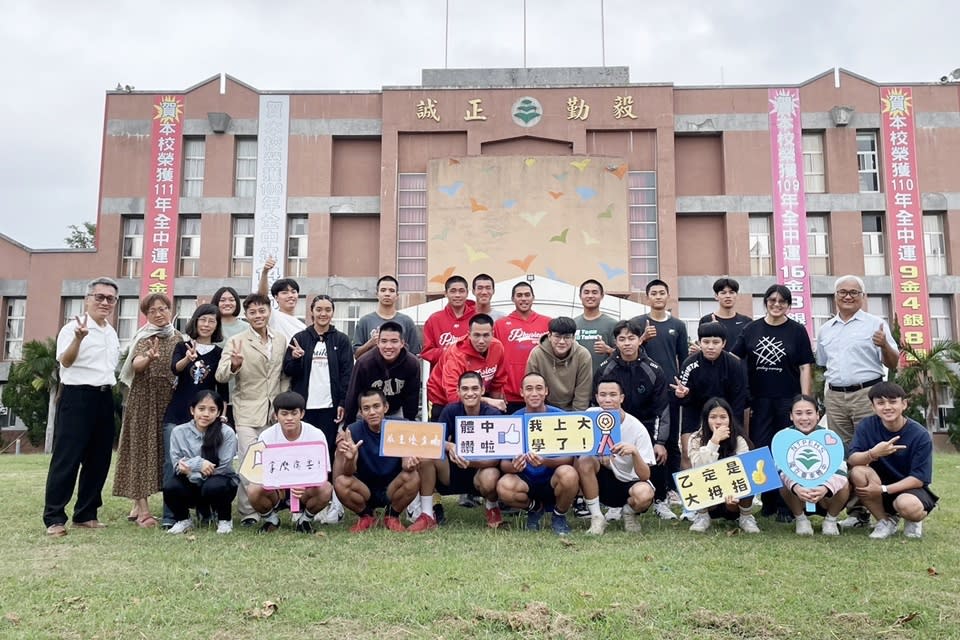 臺東體中升學表現亮眼，應屆畢業生截至目前已有4成3率取國立大學。