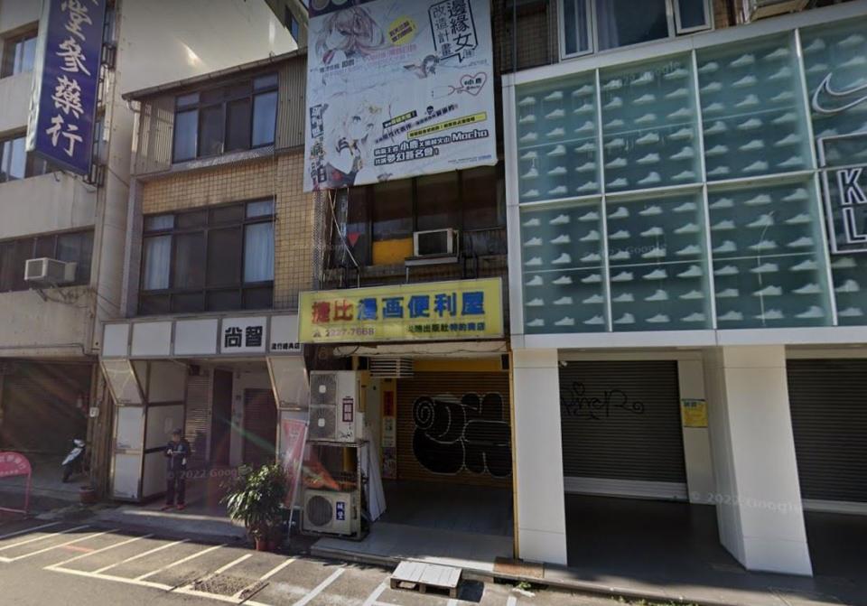 捷比漫畫便利屋已是許多人的青春回憶。（圖／翻攝Google Map）