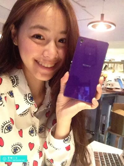 【電獺少女】SONY Xperia Z2耀世紫一週心得