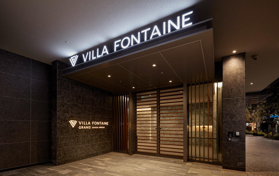 Villa Fontaine Grand Osaka Umeda website