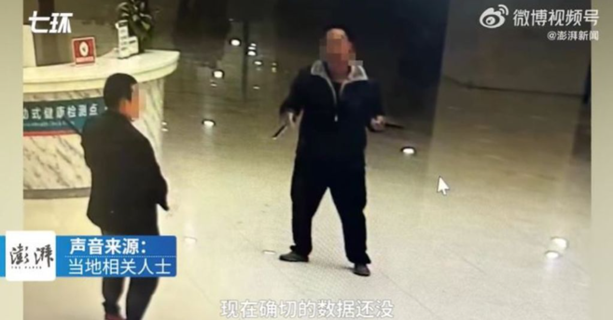 The attack took place at Zhenxiong County People's Hospital in Zhaotong city (Screenshot from The Paper Weibo video)