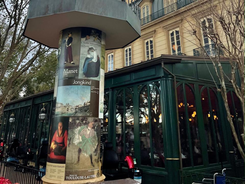 View of French Pavilion.