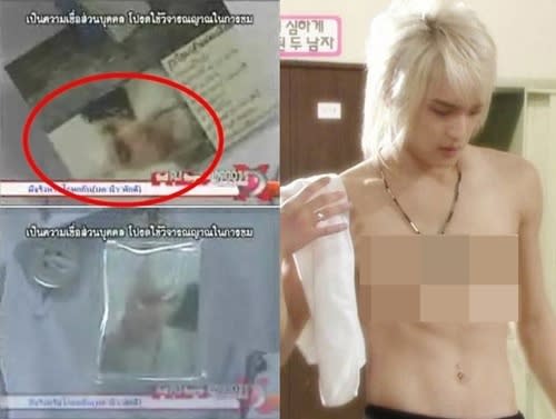 JYJ Kim Jae Joong Treated Like a Goddess in Thailand?