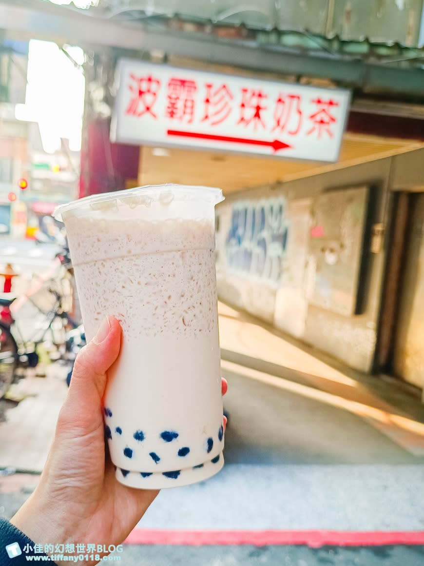 新北板橋｜波霸珍珠奶茶