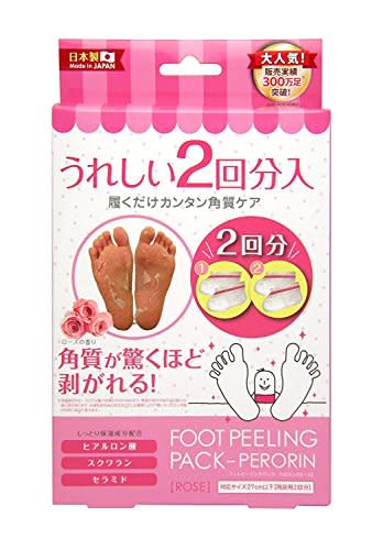 SOSU Foot Peeling Pack "Perorin" Emissions Rose 2 sets (Amazon / Amazon)