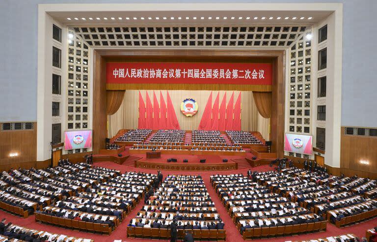 La reunión de apertura de la segunda sesión del XIV Comité Nacional de la Conferencia Consultiva Política del Pueblo Chino