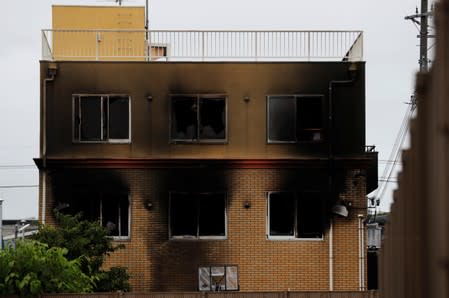 Kyoto Animation building which was torched by arson attack is seen in Kyoto