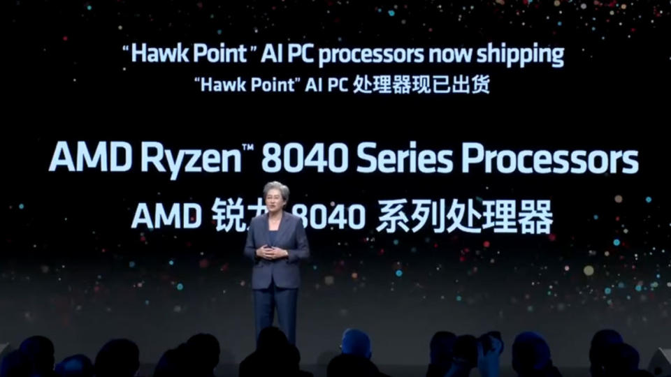 AMD at the Beijing AI PC Innovation Summit