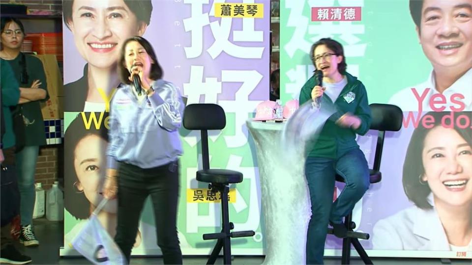 蕭美琴「回娘家」談士林北投哽咽了！　提美國挺台2大關鍵