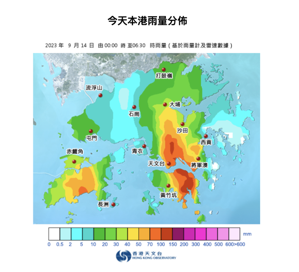 9 月 14 日，0000 － 0630 雨量分布