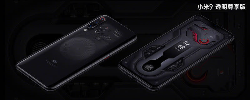 Xiaomi has officially launched the Mi 9 at an event in China after months ofteasers