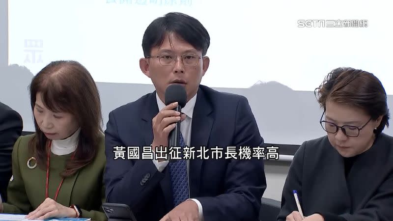 黃國昌被外界猜測，代表民眾黨參選2026新北市市長的機率高。