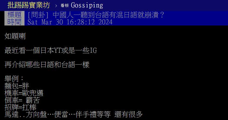 有網友討論，在高雄什麼樣的薪水才算高？（示意圖／記者陳韋帆攝影）