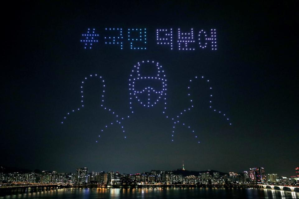 South Korea drones.JPG