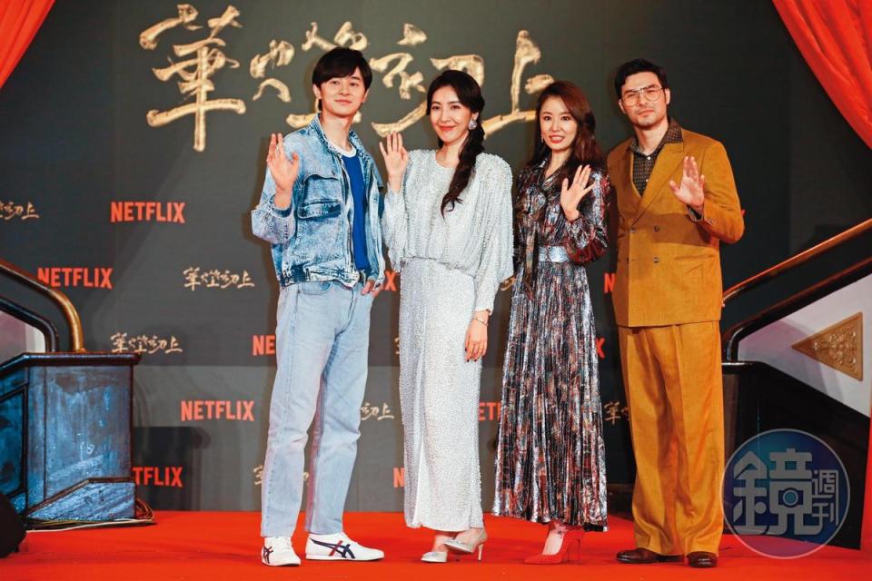 雖然《華燈初上》讓張軒睿（左一）被很多人看見，但也有人批評他的演技。右起鳳小岳、林心如、楊謹華。