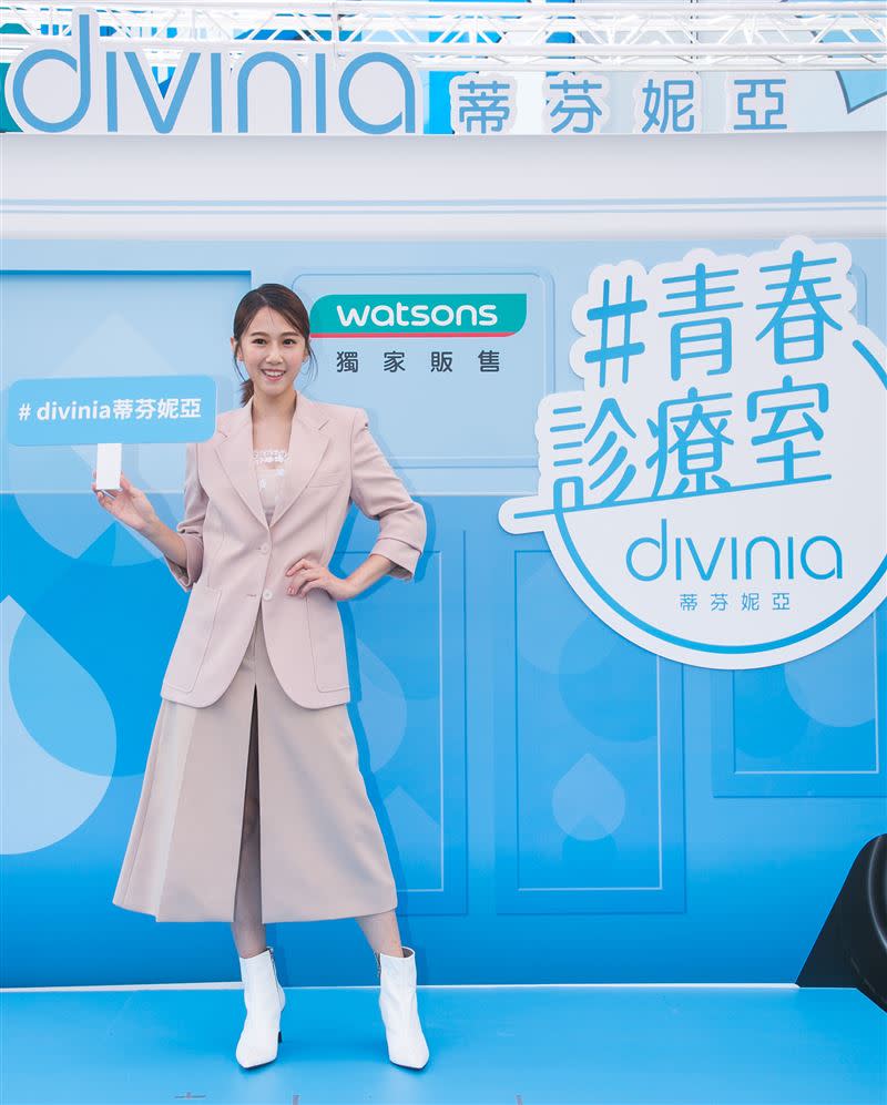 方志友擔任divinia代言人。（圖／divinia提供）