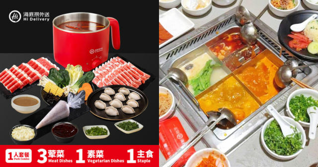 Haidilao Instant Hotpot - Best Price in Singapore - Jan 2024