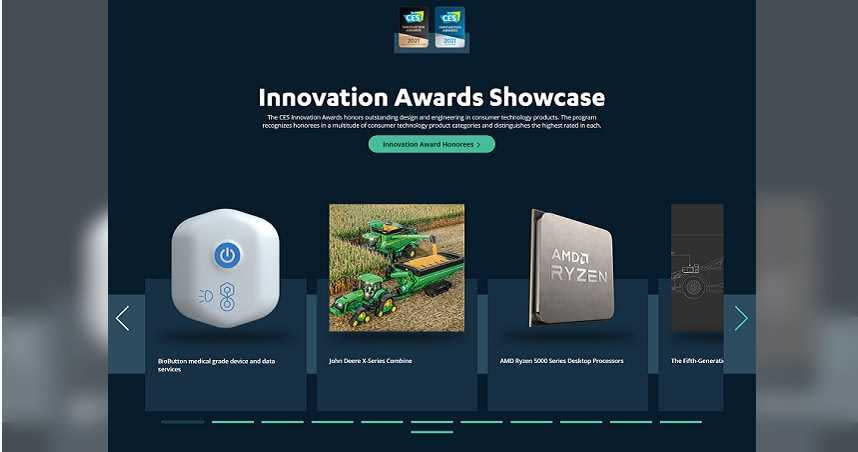 CES創新大獎（Innovation Awards）獎項涵蓋28個產品類別，所有參賽產品皆經過獨立產業設計師、工程師及展會記者共同組成之專業評審團評選，為消費性電子產業界最聲譽卓著的獎項之一。（圖／CES官網）