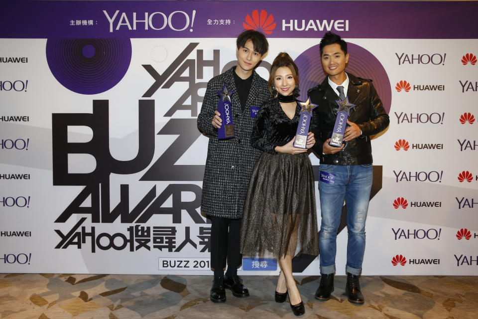 Yahoo Asia Buzz Awards 2017