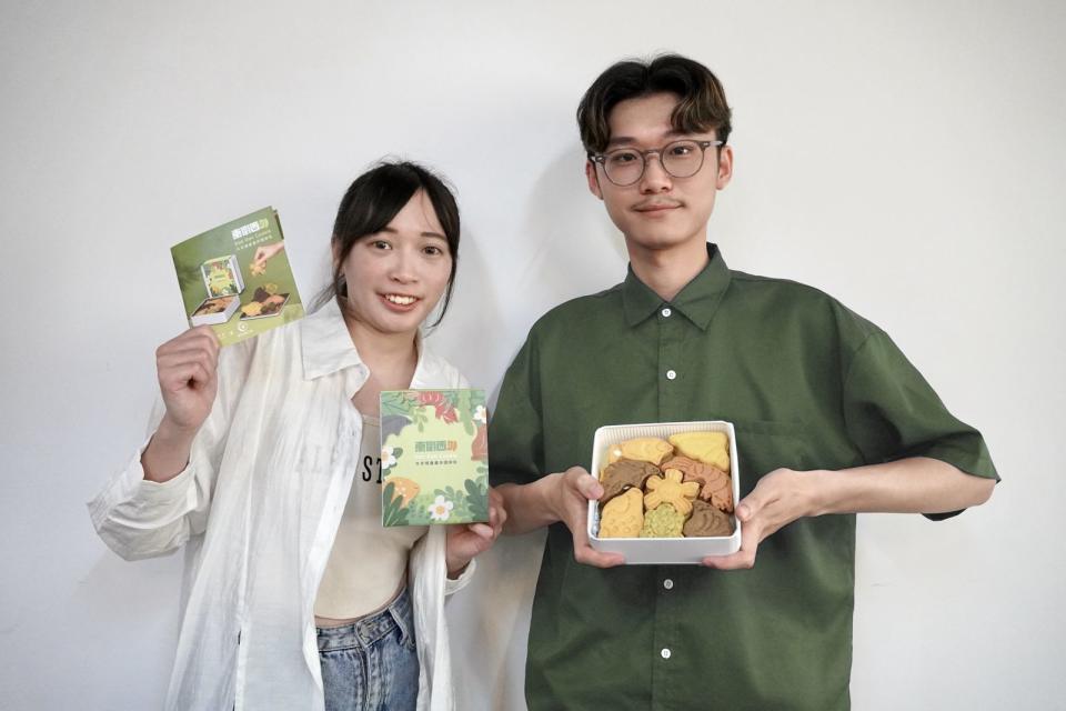 台科大學生創意發想，「東倒西外Don Don Cookie」的誕生兼顧了環境保育及社會公益。（台科大提供）