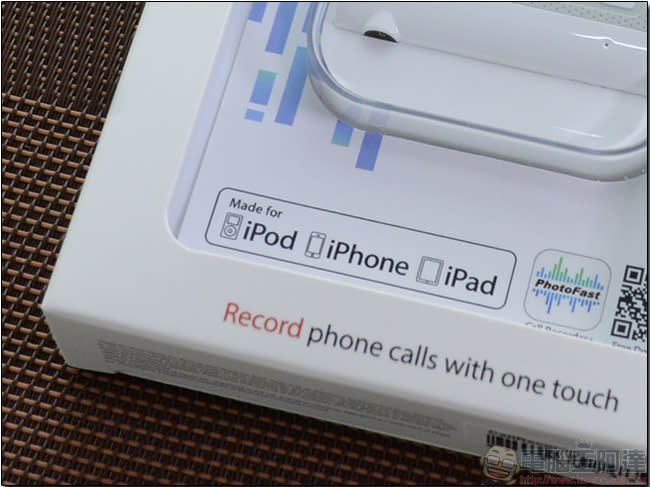 PhotoFast Call Recorder 開箱測試！ iPhone 跨應用程式通話錄音，還可擴充手機容量