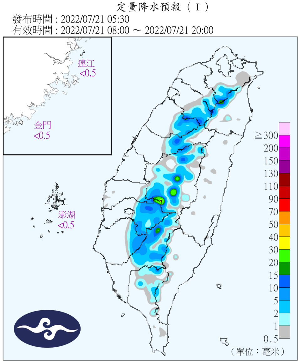 近期高壓增強，只有一些午後雷陣雨。（圖／翻攝自中央氣象局）