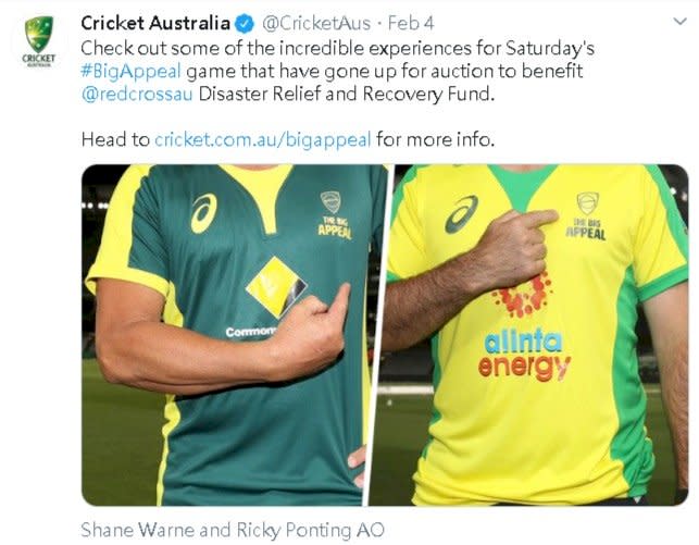 天公不作美！澳洲野火慈善板球賽取消。(推特)