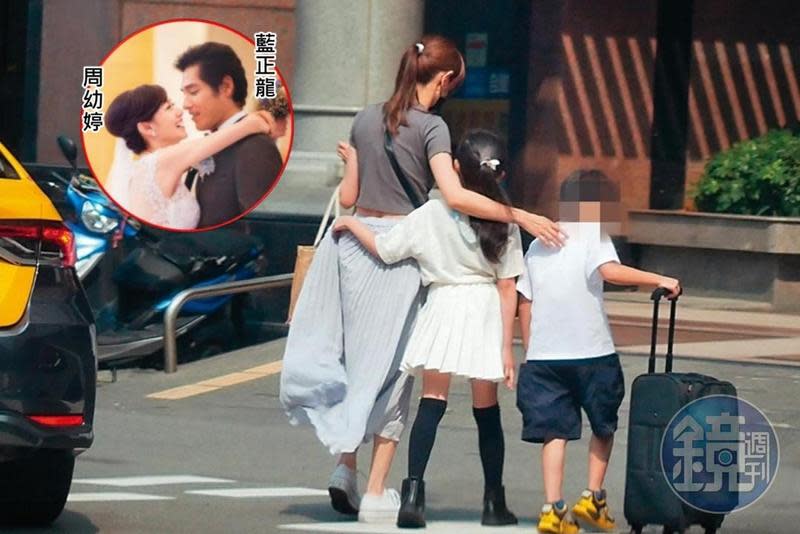 6月24日 14：59 周幼婷帶孩子回家，兒子拖著小行李箱，女兒摟著討抱。（小圖翻攝自Joanna Wedding 經典婚紗臉書）