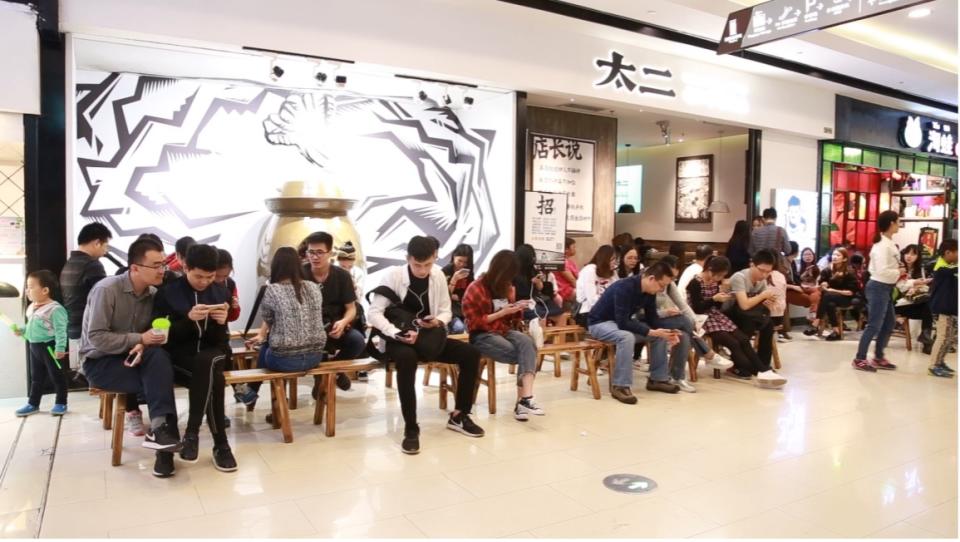 內地人氣餐廳「太二老壇子酸菜魚」公布進駐又一城，預計今年第四季開幕。