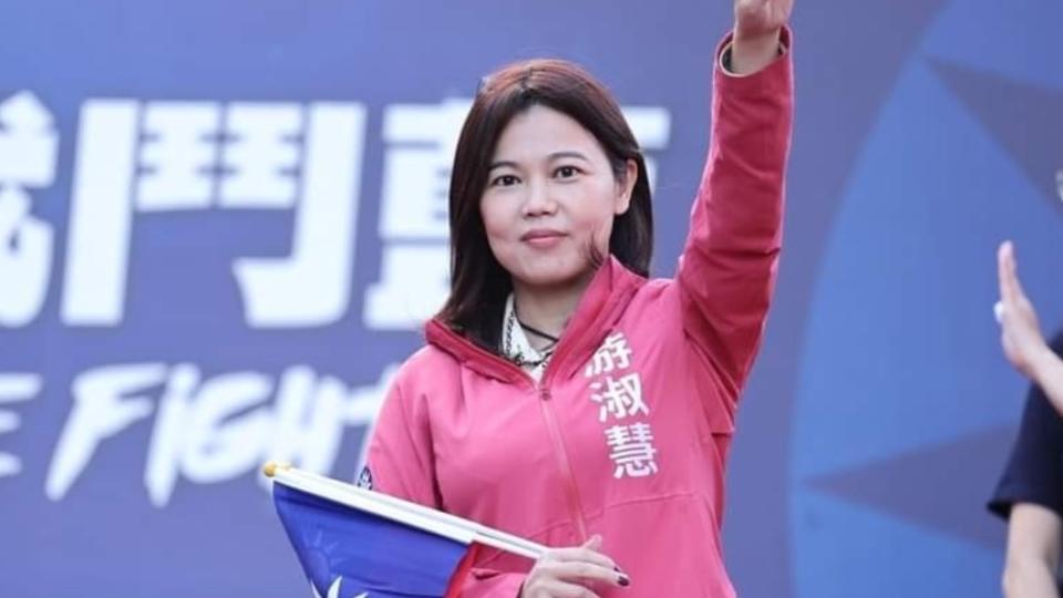 國民黨台北市議員游淑慧認為到年底前宜蘭縣長選舉都會有司法干擾。（圖／翻攝自游淑慧臉書）