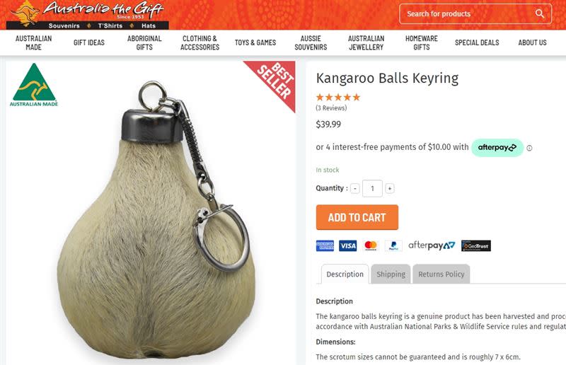 袋鼠蛋蛋鑰匙圈真的有賣，一個要價澳幣39.99元（約合新台幣815元）。（圖／翻攝自Australia the Gift）