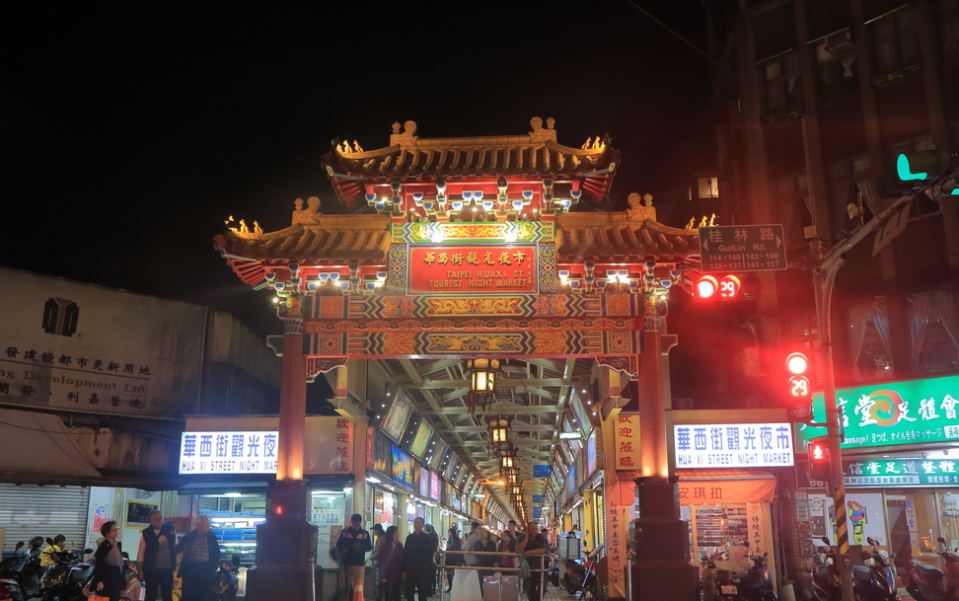 華西街是以前台北最繁榮的地方。（圖／翻攝自交通部觀光局官網）