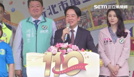 賴清德出席「萬里國小創校110週年校慶大會」