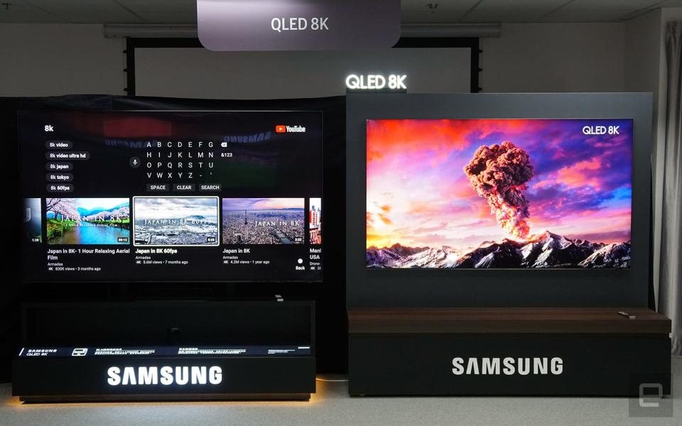 Samsung 2020 QLED TV