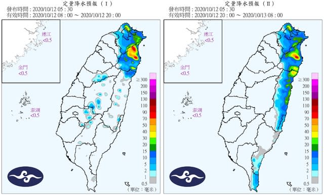 （中央氣象局提供）