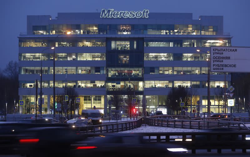 A general view shows a building, which houses the office of Microsoft company, in Moscow